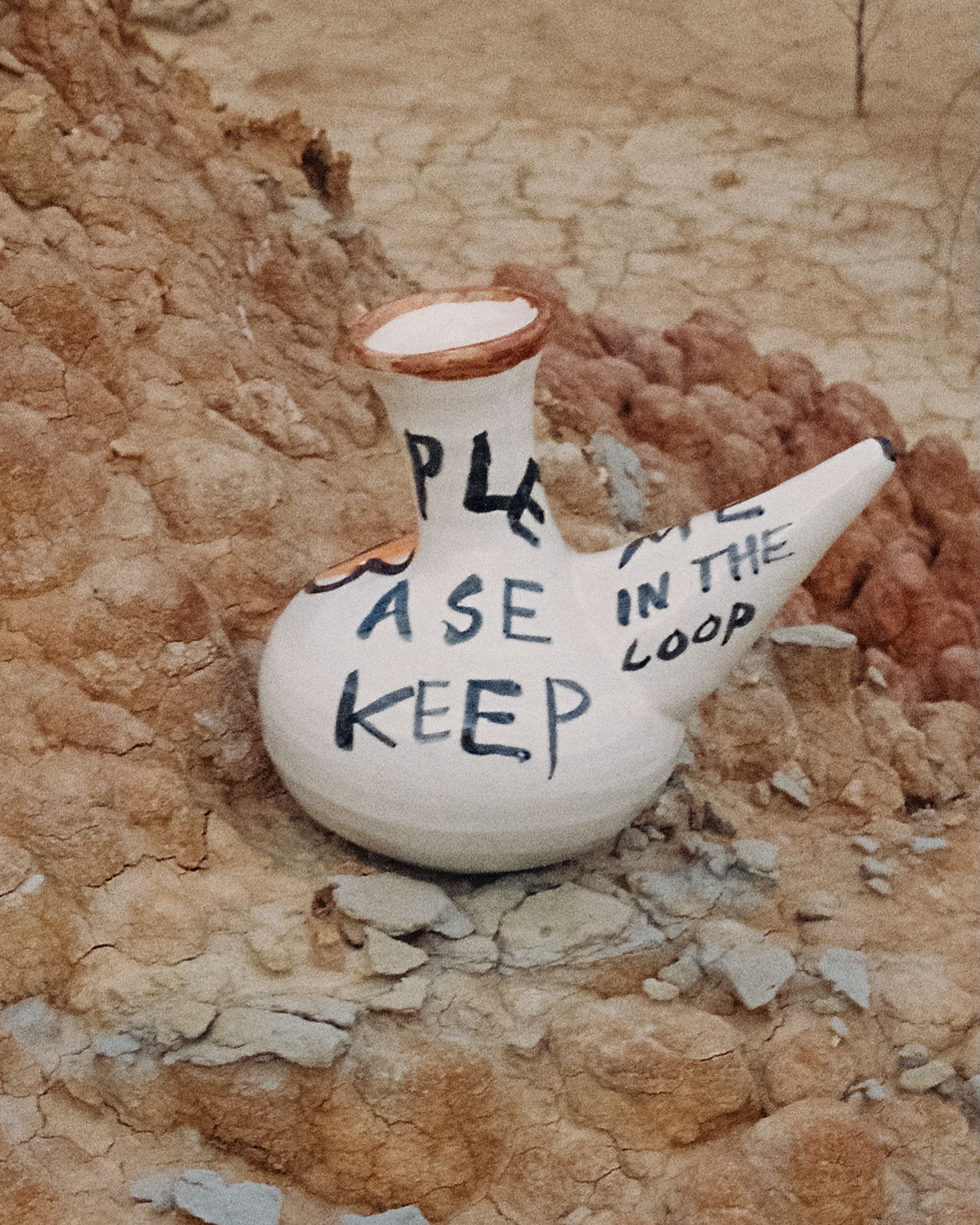 Porrón "Please keep me in the loop"
